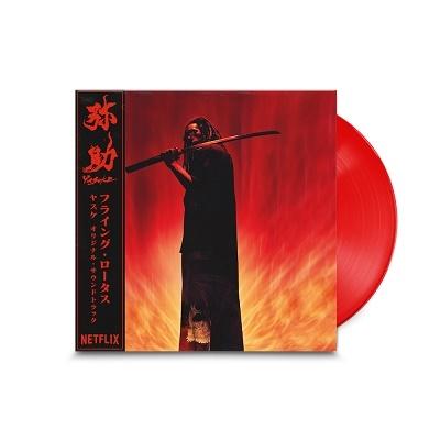 Flying Lotus Yasuke＜Red Vinyl＞ LP | 