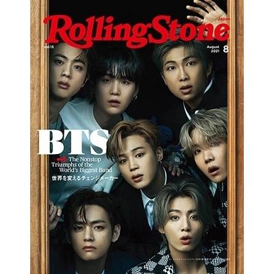 Rolling Stone Japan (ローリングストーンジャパン) vol.15 Magazine | 