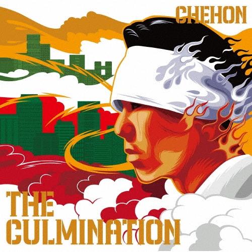 CHEHON THE CULMINATION＜通常盤＞ CD | 