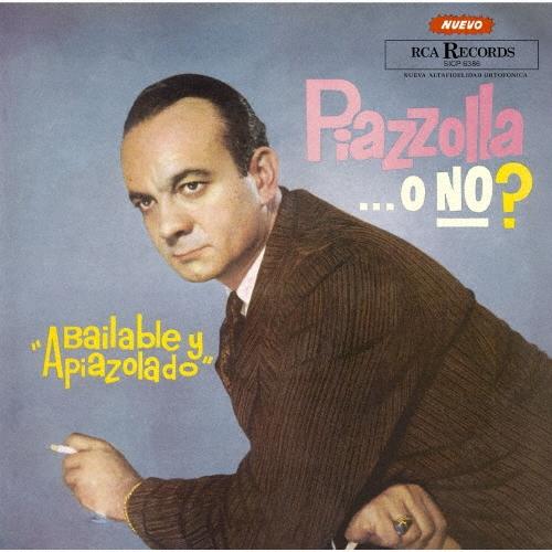 Astor Piazzolla Y Su Quinteto ピアソラか否か? CD | 
