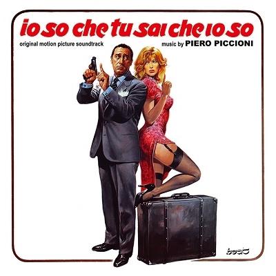 Piero Piccioni Io So Che Tu Sai Che Io So CD | 