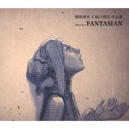 植松伸夫 植松伸夫×坂口博信 作品集 Music from FANTASIAN ［4CD+ブックレット+「想い・独奏」ピアノ譜面］ CD | 