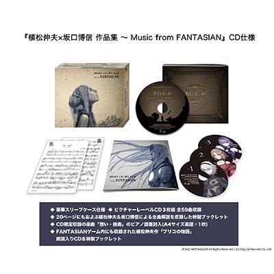 植松伸夫 植松伸夫×坂口博信 作品集 Music from FANTASIAN ［4CD+ブックレット+「想い・独奏」ピアノ譜面］ CD |  | 01