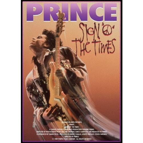 Prince サイン・オブ・ザ・タイムズ DVD | 