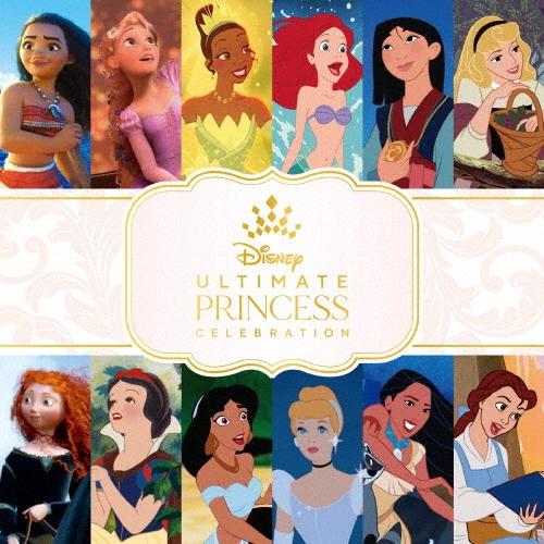 Various Artists アルティメット・プリンセス・セレブレーション・アルバム CD（Yahoo!・タワーレコード Yahoo!店）