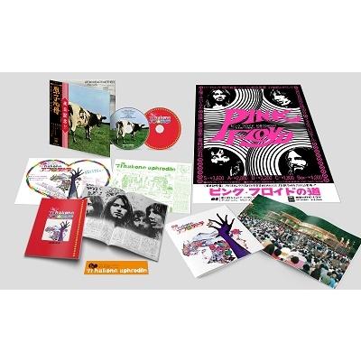 Pink Floyd 原子心母 箱根アフロディーテ50周年記念盤 ［CD+Blu-ray Disc+フォトブック+パンフ+ポスター+チケット+会場 CD | 