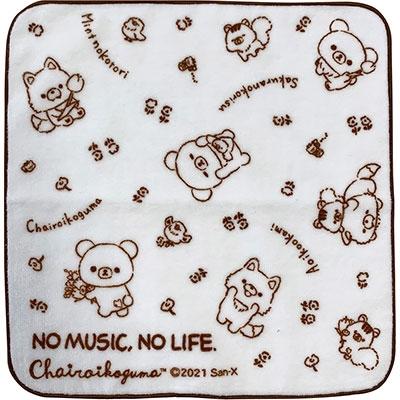 Rilakkuma × TOWER RECORDS コラボミニハンドタオル 2021 Accessories | 