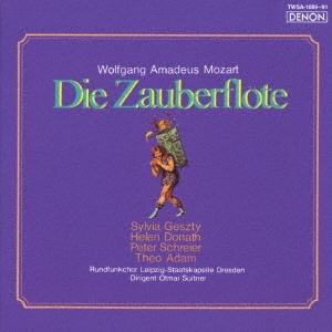 オトマール スウィトナー モーツァルト 歌劇 魔笛 全曲 歌詞対訳付 タワーレコード限定 Sacd Hybrid