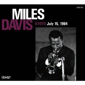 Miles Davis KYOTO July 15, 1964 CD | 