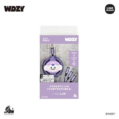 WDZY WDZY 3 IN 1 充電ケーブル/TUK Accessories