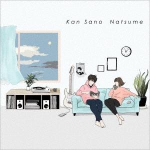 Kan Sano Natsume＜生産限定盤＞ 7inch Single | 