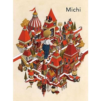 junaida Michi Book | 