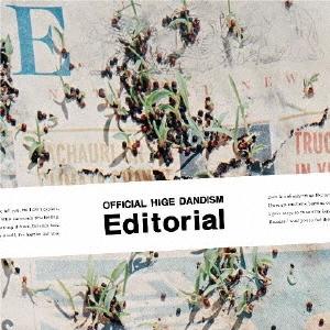 Official髭男dism Editorial CD（Yahoo!・タワーレコード Yahoo!店）