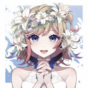 ハコニワリリィ コガネゾラ ［CD+Hanon直筆コメント入りメッセージカード］＜Hanon盤＞ 12cmCD Single | 