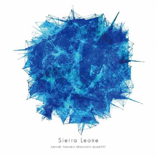 Shinri Tanaka QUARTET Sierra Leone CD | 