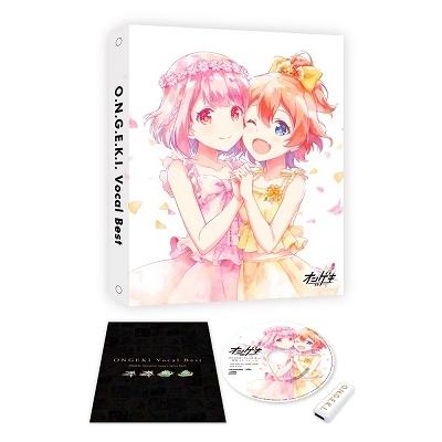 Various Artists ONGEKI Vocal Best ［USBメモリ+CD+バインダー+ブックレット］ USB Memory | 