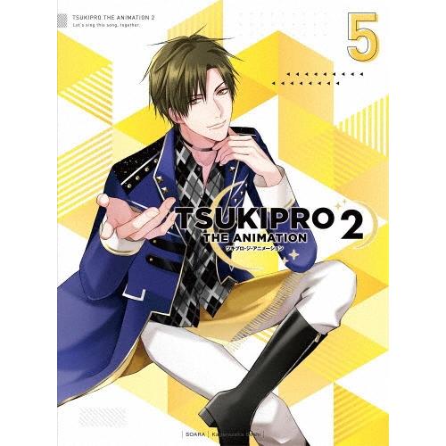 TSUKIPRO THE ANIMATION 2 第5巻 ［Blu-ray Disc+CD］ Blu-ray Disc