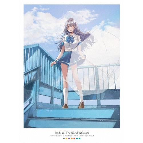 色づく世界の明日から Blu-ray BOX [新装版] ［3Blu-ray Disc+3CD］ Blu-ray Disc | 
