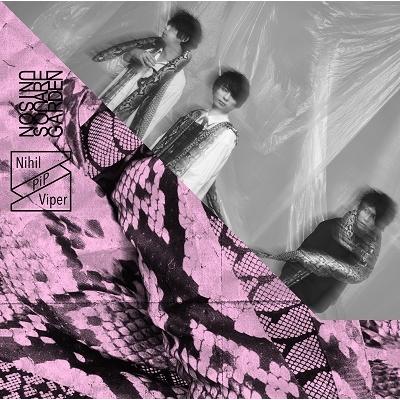 UNISON SQUARE GARDEN UNISON SQUARE GARDEN Revival Tour ""Spring Spring Spring"" at TOKYO GARDEN THEATER 2021.05 Blu-ray Disc |  | 01
