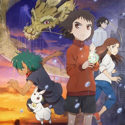 Original Soundtrack 神在月のこども オリジナルサウンドトラック＜通常盤＞ CD | 
