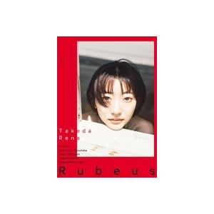 武田玲奈 武田玲奈写真集『Rubeus』 Book | 