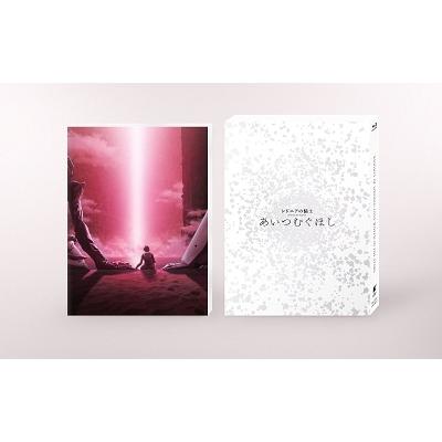 シドニアの騎士 あいつむぐほし ［Blu-ray Disc+2CD］＜初回限定版＞ Blu-ray Disc |  | 01