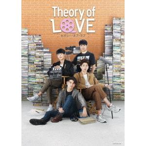 【中古】「非常に良い」Theory of Love/セオリー・オブ・ラブ Blu-ray BOX Theory of Love/セオリー・オブ・ラブ Blu-ray BOX Disc
