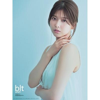 blt graph. vol.70 Mook |  | 04