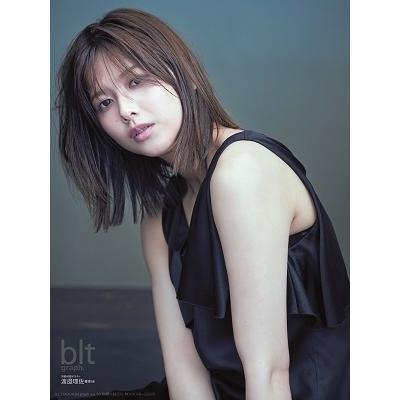 blt graph. vol.70 Mook |  | 05