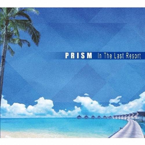 PRISM (Jazz) In The Last Resort CD | 