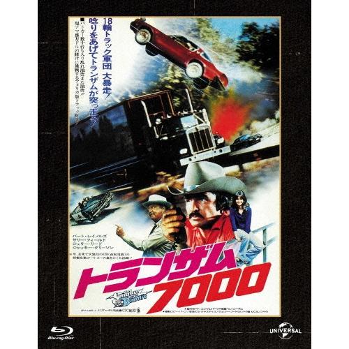 トランザム7000 ユニバーサル思い出の復刻版＜初回生産限定版＞ Blu-ray Disc | 