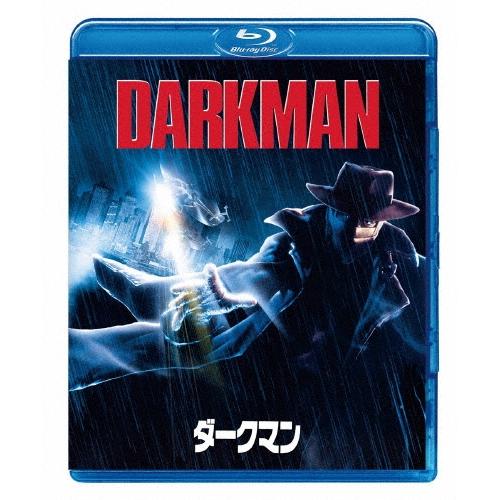 ダークマン Blu-ray Disc | 