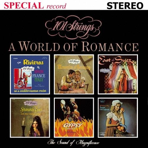 101 Strings Orchestra A World of Romance(世界の抒情曲集/ペルシャの市場にて) CD（Yahoo!・タワーレコード Yahoo!店）