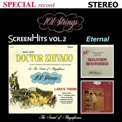 101 Strings Orchestra Screen Hits Volume 2〜Eternal【映画音楽 第2集】永遠の名画/風と共に去りぬ CD | 