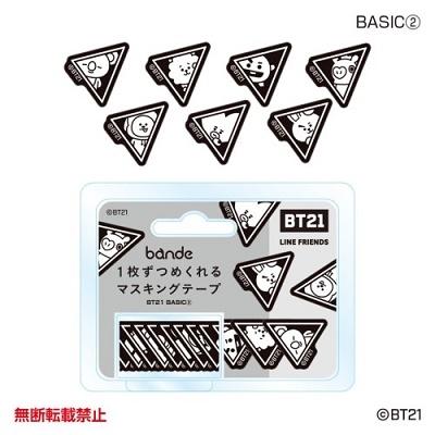 BT21 bande 1枚ずつめくれるマスキングテープ BASIC(2) Accessories | 