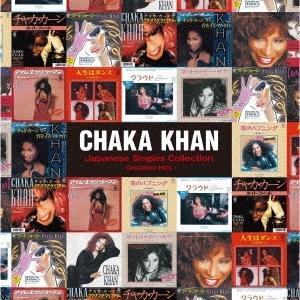 Chaka Khan ジャパニーズ・シングル・コレクション -グレイテスト・ヒッツ- ［CD+DVD］ CD｜tower