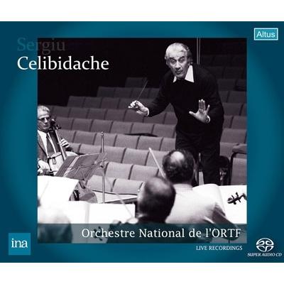 セルジュ・チェリビダッケ チェリビダッケ/フランス国立放送管弦楽団 - INAライヴ録音大集成＜完全限定生産盤＞ SACD（Yahoo!・タワーレコード Yahoo!店）