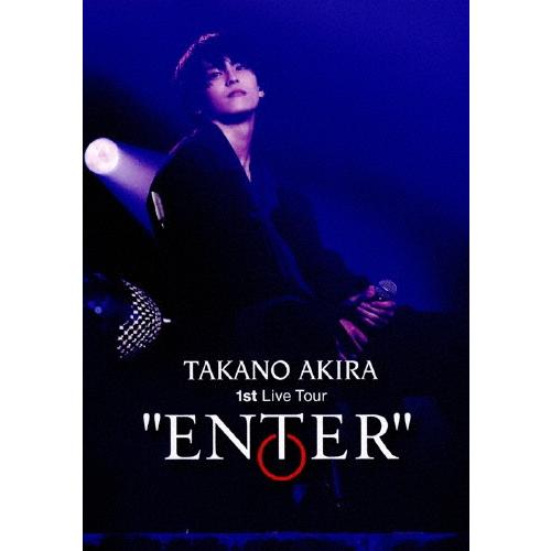 高野洸 1st Live Tour 