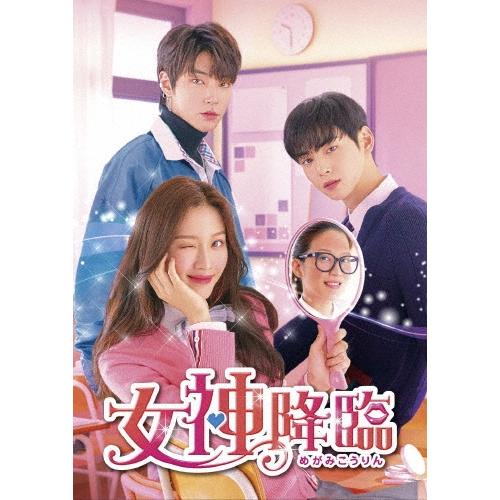 女神降臨 DVD-BOX2 DVD | 