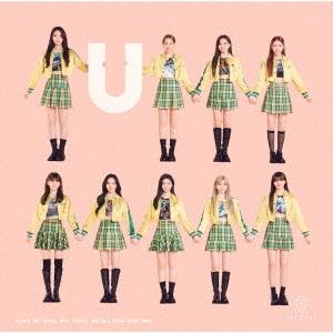 NiziU U ［CD+DVD］＜初回生産限定盤A＞ CD（Yahoo!・タワーレコード Yahoo!店）