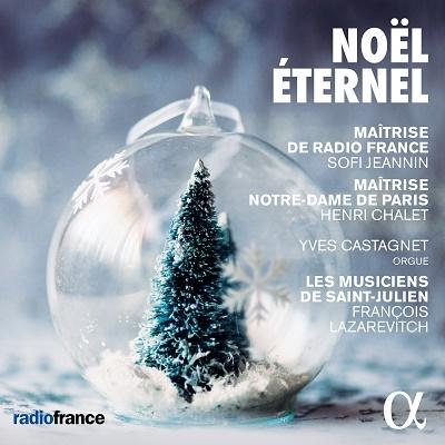 Various Artists 永遠のクリスマス CD | 