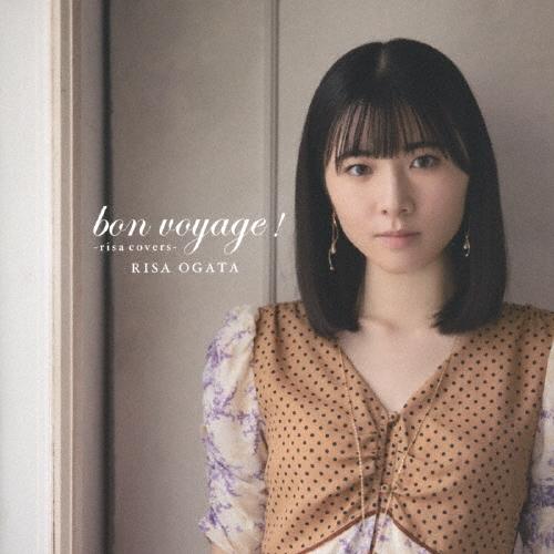小片リサ bon voyage!〜 risa covers 〜＜通常盤＞ CD | 