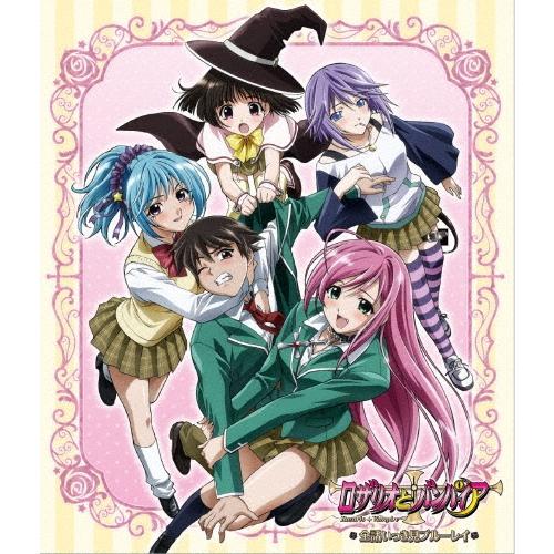 「ロザリオとバンパイア」全話いっき見ブルーレイ Blu-ray Disc | 