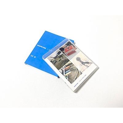 GRAPEVINE LIVE AT HIBIYA PARK Blu-ray Disc |  | 01