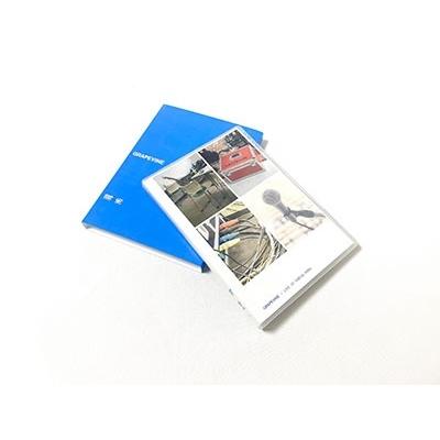 GRAPEVINE LIVE AT HIBIYA PARK DVD |  | 01