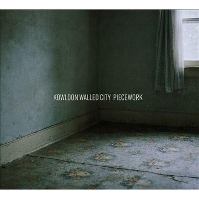 Kowloon Walled City Piecework CD | 