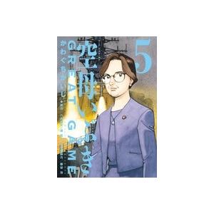買取サービス 空母いぶき Great Game 5 2741a367 激安売値 Www Cfscr Com