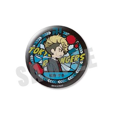 東京リベンジャーズ VETCOLO グリッター缶バッジ 15.松野千冬(中学生 