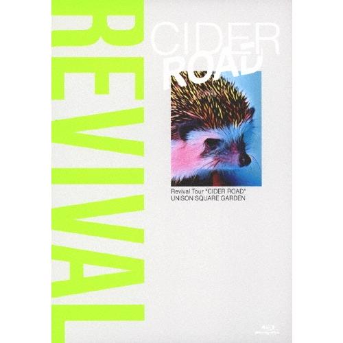 UNISON SQUARE GARDEN UNISON SQUARE GARDEN Revival Tour ""CIDER ROAD"" at TOKYO GARDEN THEATER 2021.08.24＜通常 Blu-ray Disc | 