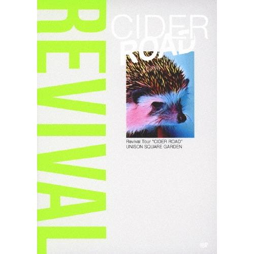 UNISON SQUARE GARDEN UNISON SQUARE GARDEN Revival Tour ""CIDER ROAD"" at TOKYO GARDEN THEATER 2021.08.24 ［DVD+ DVD | 